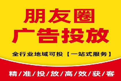 SEM托管服务助力中小企业快速崛起案例